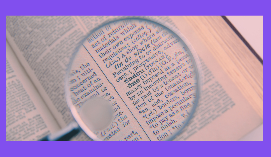 How to Use Editorial Feedback: You Can't Edit What You won't examine